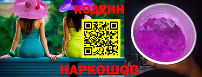 MDMA Коммунар