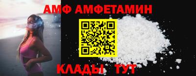 MDMA Аргун