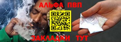 марки lsd Конаково