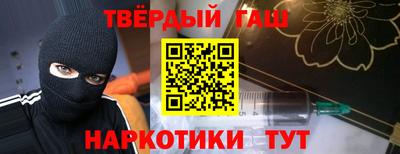 стафф Апрелевка