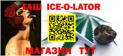 MDMA Коммунар