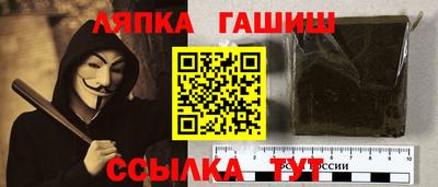 MDMA Коммунар