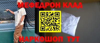 марки lsd Конаково