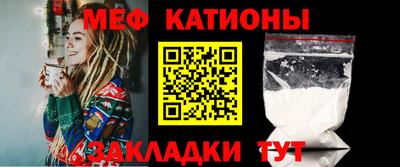 прущие крисы Комсомольск-на-Амуре