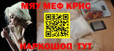 стафф Апрелевка