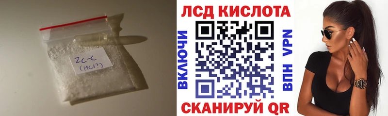 omg tor  Шатура  LSD-25 экстази ecstasy 