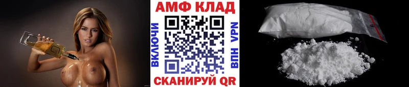 продажа наркотиков  Шатура  Первитин Декстрометамфетамин 99.9% 