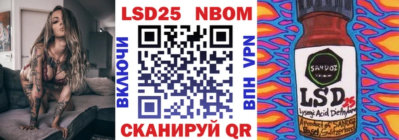 где можно купить наркотик  Шатура  Наркотические марки 1,5мг 