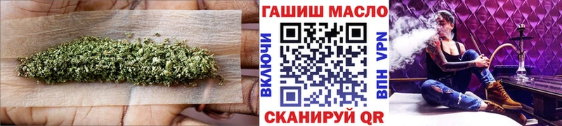 ТГК жижа  Шатура 