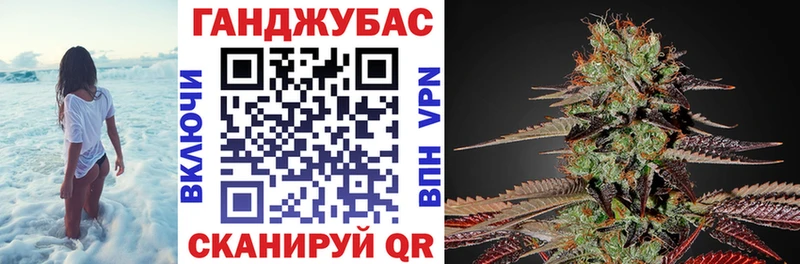 Каннабис тримм  даркнет сайт  Шатура 